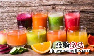 有个性的果汁店名字 果汁店名字最吸引人