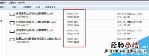 腾讯视频上传后变模糊怎么办 腾讯视频上传后变模糊怎么办呀