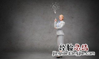奥迪a4l大灯接线图解 奥迪a4l领航灯接线方法