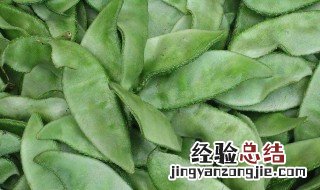 扁豆怎么栽培种植 扁豆怎么栽培