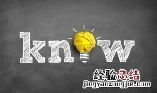 公司清算注销的详细流程 公司清算注销的步骤