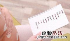 微信女生名字 微信女生名字大全好听唯美的 有寓意