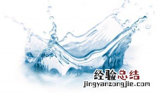 北京水费多少钱一吨2.65 北京水费多少钱一吨