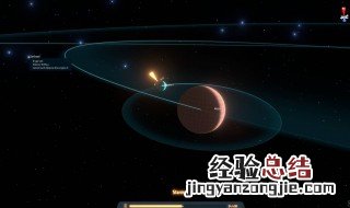 戴森球计划不流畅 戴森球计划卡顿怎么设置