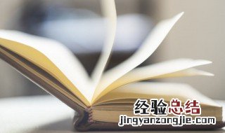 开心快乐的微信网名 开心快乐的微信名字有什么