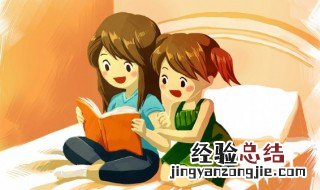 简单的绘本做法 简单的绘本做法图片