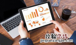 苹果笔记本怎么打标点符号斜杠 苹果笔记本怎么打标点符号