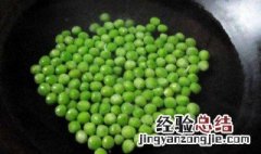 青豆施肥施药情况 青豆怎么施肥