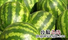 西瓜怎么用肥料施肥最好 西瓜怎么用肥料