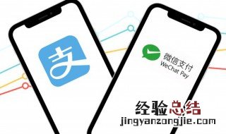 微信转账助手提示怎么设置 微信转账助手提示怎么设置的