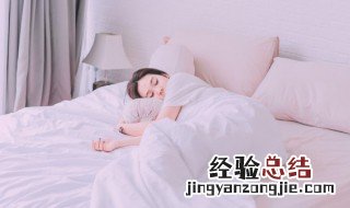 梦见自己飞是什么意思 中年女人梦见自己会飞