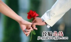 夫妻之间送什么花最好 夫妻最适合送什么花