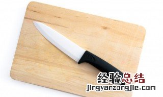 案板上的霉菌会致癌吗 案板上的霉菌怎么清洗