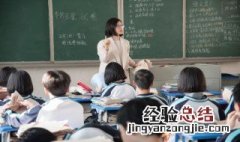 高考如何填志愿教学视频 高考如何填志愿