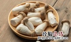 杏鲍菇不焯水有毒吗 杏鲍菇不焯水有没有毒