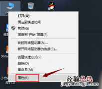 重装Windows7系统后不能上网怎么办