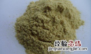 竹粉用途 竹粉有什么用