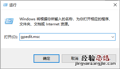 win7系统提示werfault.exe应用程序错误怎么办