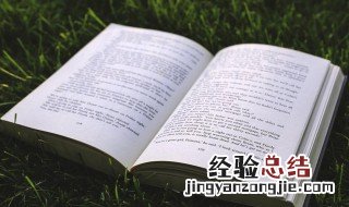 一句精辟获奖感言朋友圈 一句精辟获奖感言