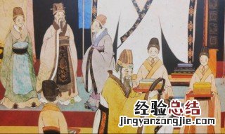 古代男子加冠三次分别叫什么 古代男子加冠礼图片