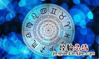 1月份什么星座 出生在1月份是什么星座