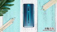 oppo reno10倍变焦版参数配置