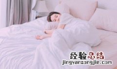 羊毛被子能用洗衣机洗吗 羊毛被能用洗衣机洗吗