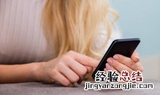 温馨问候短信 短信速传问候关怀的句子