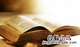 伤感拍一拍文案 伤感拍一拍文案短句