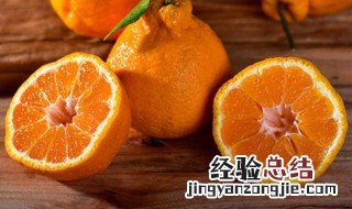 粑粑柑冷藏温度多少合适吃 粑粑柑冷藏温度多少合适