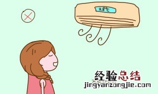 冬天空调房脸部干燥怎么办 冬天空调房脸干怎么办