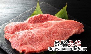 牛肉韭菜能一起吃吗 牛肉韭菜可以一起吃吗