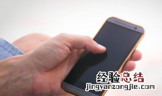 微信名简单 微信名简单大方阳光