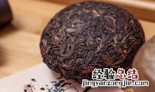 普洱茶属于什么类型的茶 普洱茶简介