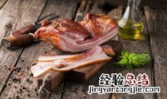 做好的腊肉可以挂窗户外面吗 做好的腊肉可以挂窗户外面吗图片