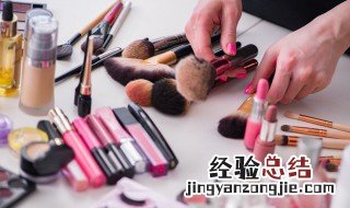 化妆品买回来不开封能保存多久 没开封的化妆品要怎么保鲜