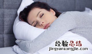 反复梦见一个人是缘分尽了吗 频繁梦见一个人是什么意思