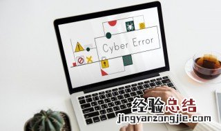 网名搞怪沙雕 网名搞怪沙雕六个字