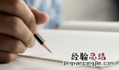 霸气网名昵称 霸气网名昵称有哪些