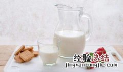 牛乳和牛奶的区别 牛乳和牛奶的区别哪个好喝