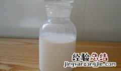 乳胶被保存方法有哪些 胶乳的保存方法