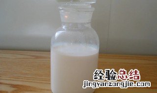 乳胶被保存方法有哪些 胶乳的保存方法