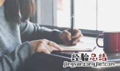 淡然网名 淡然网名带符号