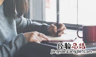 淡然网名 淡然网名带符号