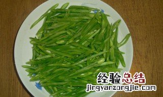 豆角怎么能保鲜的好 豆角怎样才能保鲜