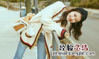 温柔的文案短 温柔的文案短句子