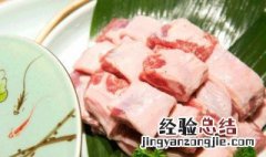 油边是哪个部位 油边是哪个部位的肉