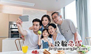 2024年父母对孩子的成长寄语 父母对孩子的成长寄语