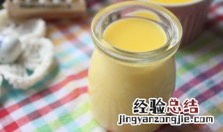 牛奶鸡蛋布丁的做法 牛奶鸡蛋布丁的做法 蒸