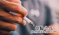 火车上可以抽烟吗 火车上是否允许吸烟